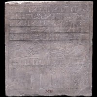 Stele of the Sculptor Userwer