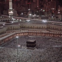 The Kaaba, Mecca