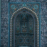 Tile Mosaic Mihrab